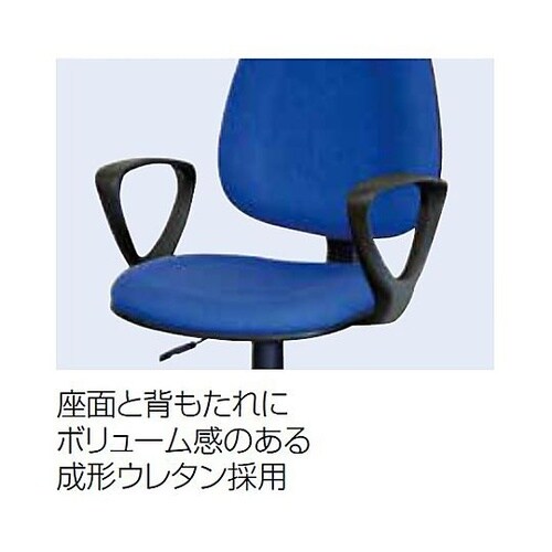 ワークチェアー(グレー/肘付) EA95