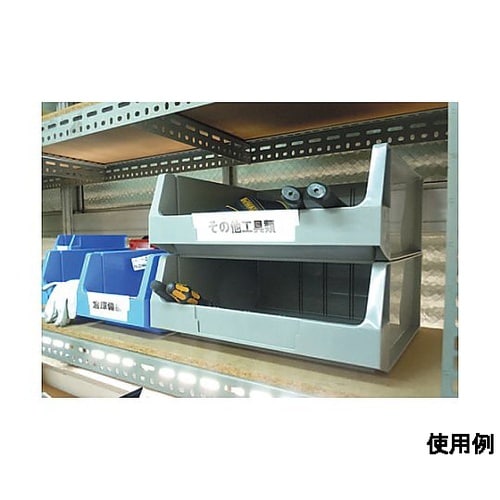 402x450x175mm パーツトレー