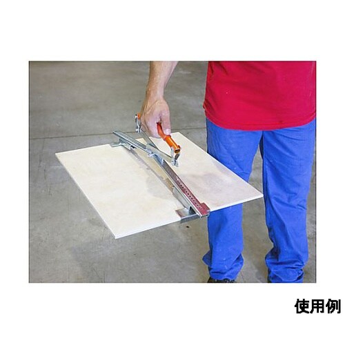 280−665mm タイルリフター EA