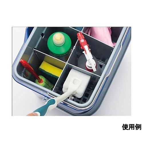 342x255x309mm 仕切付バケツ