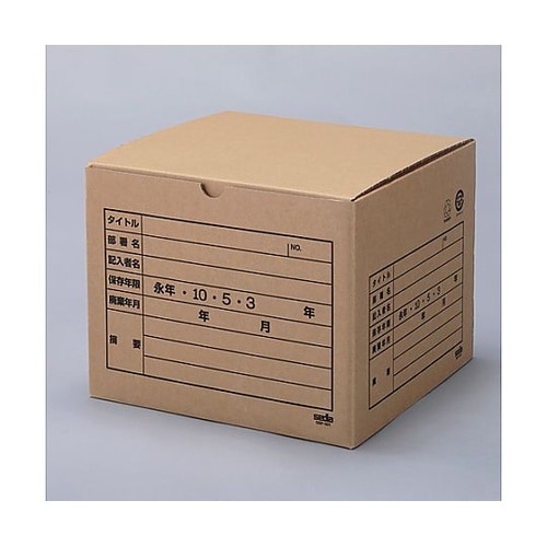 336x328x267mm/A4 文書保