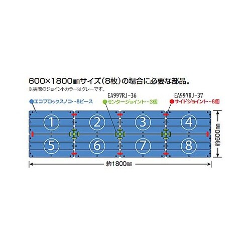 297x444mm すのこ(プラスチック