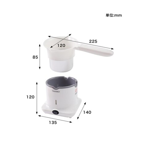 誰でもかんたんグミ・チョコメーカー GU