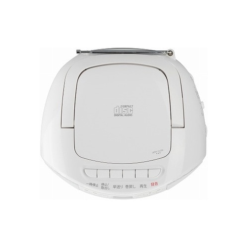 CDラジカセ CDR−YS2