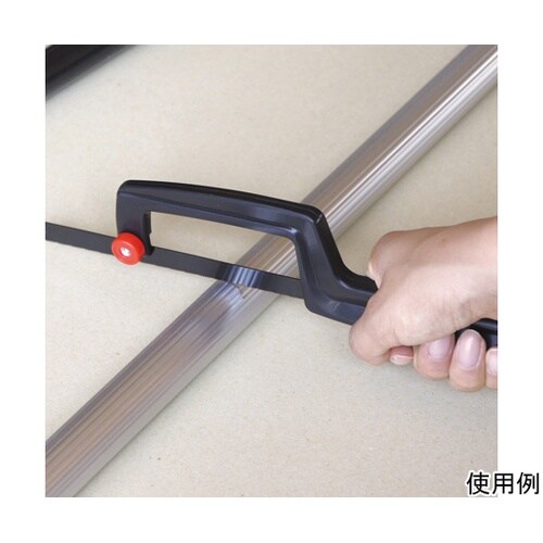 ホームワークツールセット MH−28B