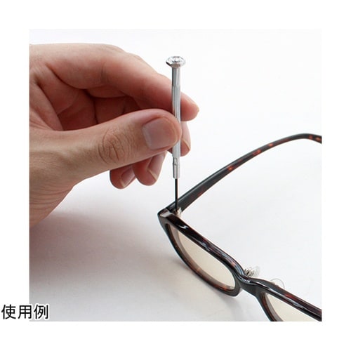 ホームワークツールセット MH−28B