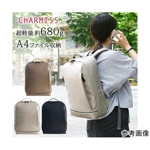 CHARMISS エメライン リュック
