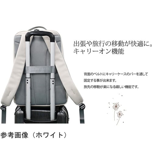 CHARMISS エメライン リュック