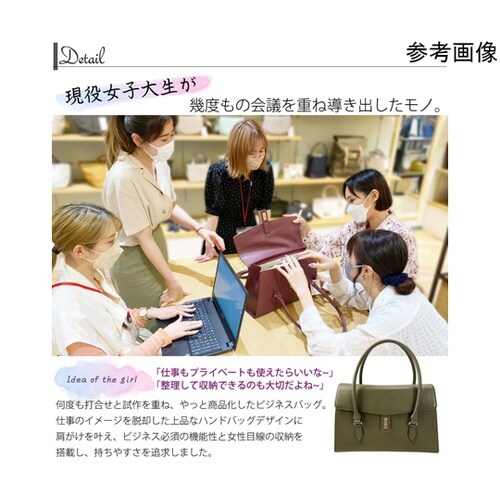 ms.lily シィール トートバッグ