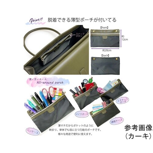 ms.lily シィール トートバッグ