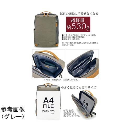 avv アヴィスタ デイパックS ブラッ