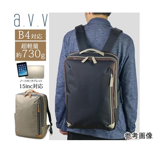 avv アヴィスタ デイパックL ブラッ