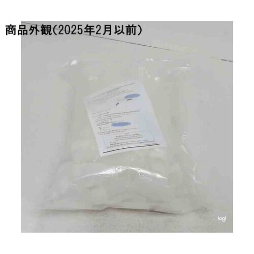 広口試薬ボトル(HDPE 白色)30mL