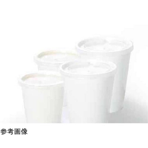 プラスチックリッド 無地(ツノ) 150