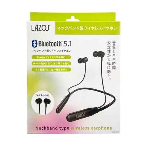 Bluetoothイヤホン ネックバンド