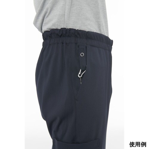 MPメンズパンツ ネイビー LL MPA