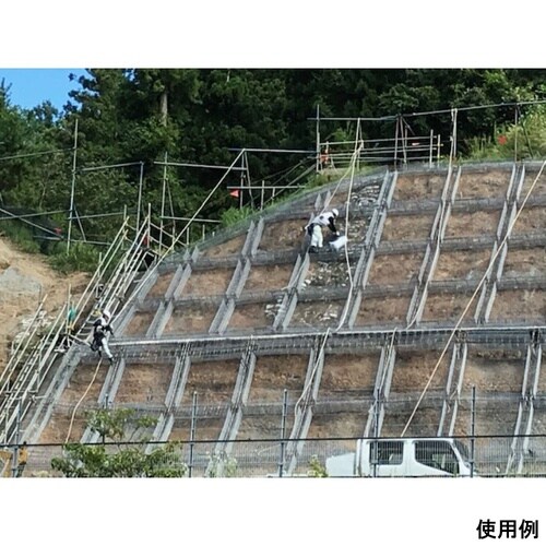 法面用シグナルロープ(親綱) 18mmΦ