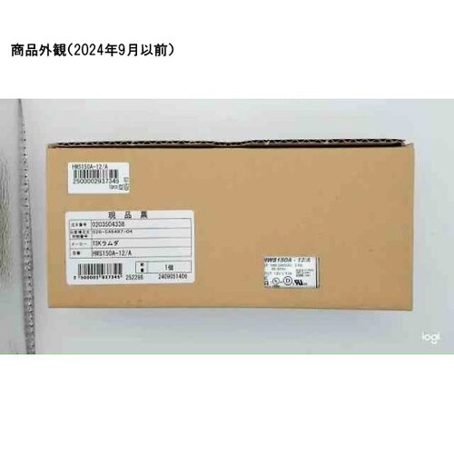 ユニットタイプスイッチング電源 HWS−