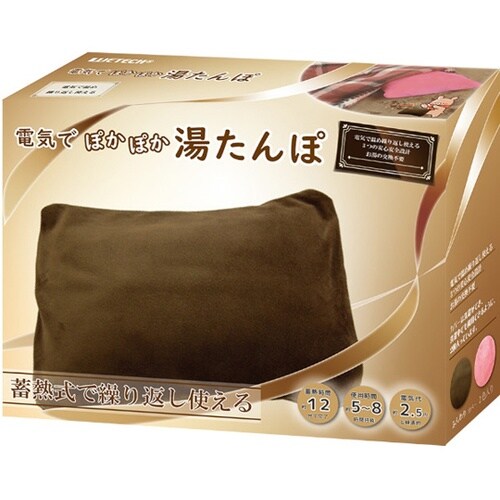 電気でぽかぽか湯たんぽ WJ−8160