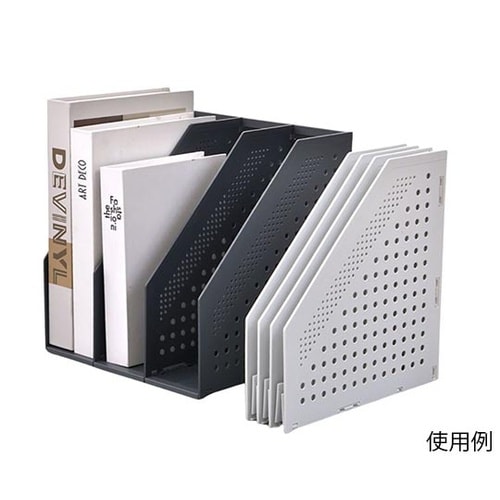 伸縮ができるファイルボックス ブラック