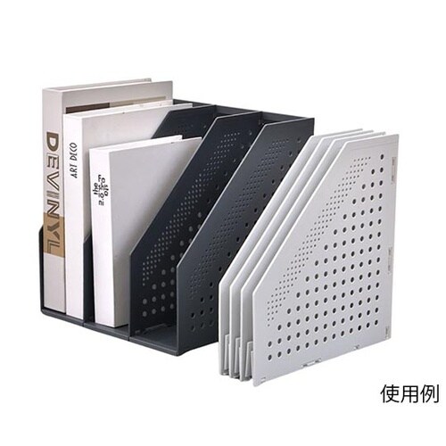 伸縮ができるファイルボックス グレー T