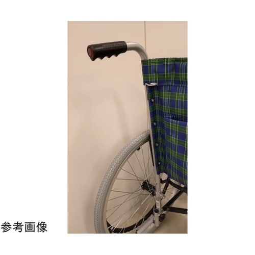自走式車いす スタンダード ガートル棒付