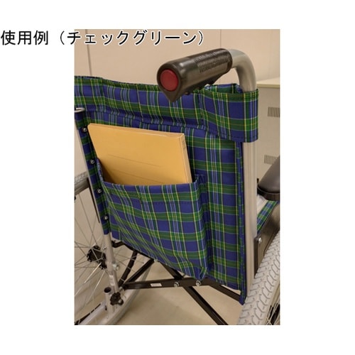 自走式車いす スタンダード ガートル棒付