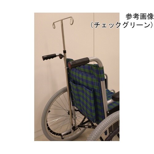 自走式車いす スタンダード ガートル棒付