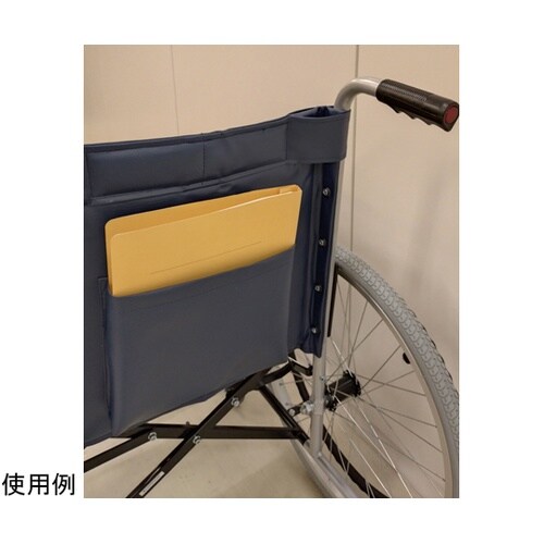 自走式車いす スタンダード ガートル棒付