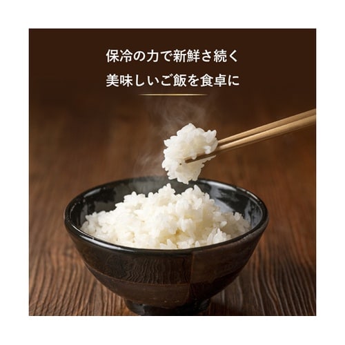 保冷米びつ ライスクーラー 31kg S
