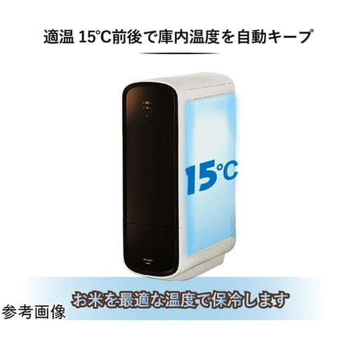 保冷米びつ ライスクーラー 31kg S