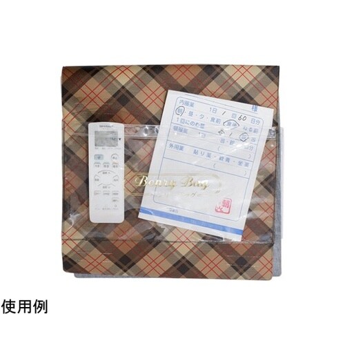 ささえ 普通型 スタンダード