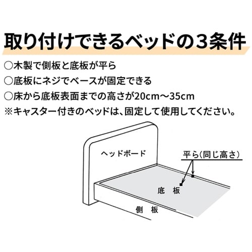 ささえ 普通型 スタンダード