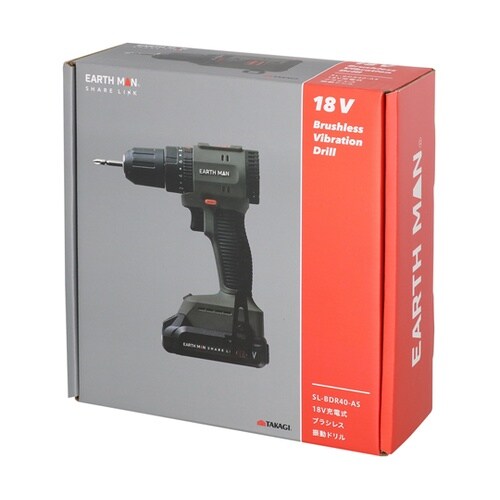 EARTH MAN SHARE LINK