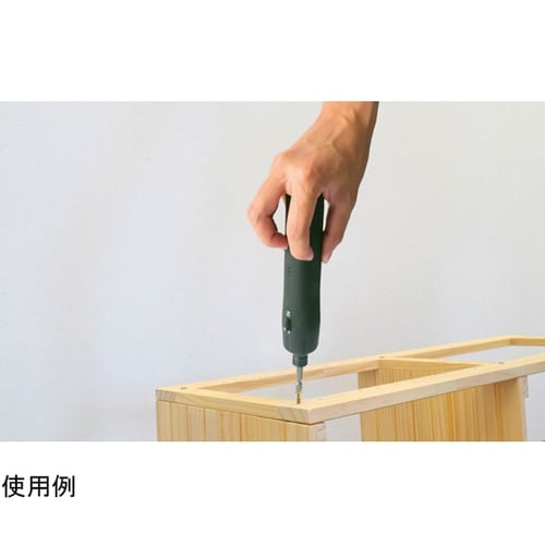 EARTH MAN 3.7VちょいドラN