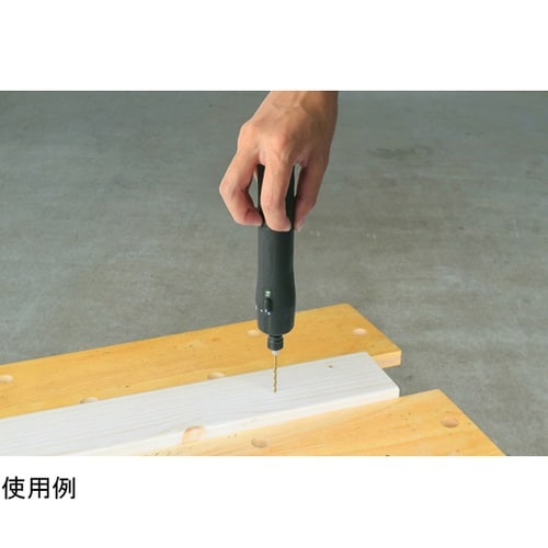 EARTH MAN 3.7VちょいドラN