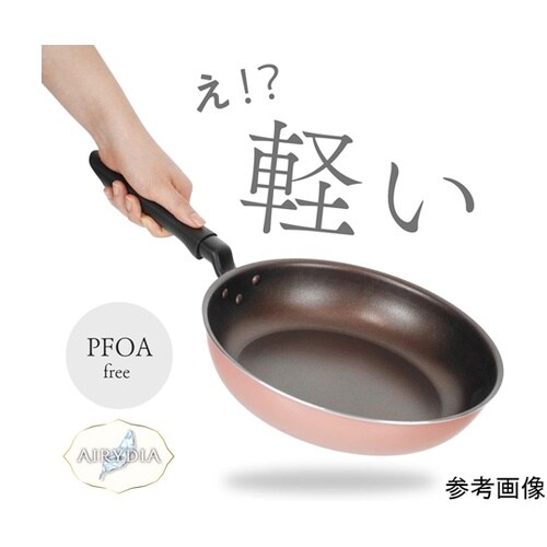 エアリーダイヤ フライパン 28cm R