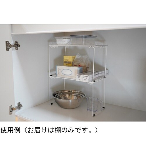 かちこれ折りたたみキッチン収納棚 RG−