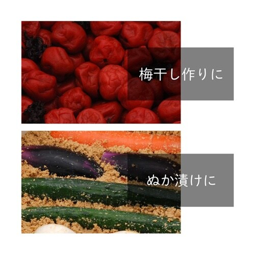 キッチンアシスト ストックポット 20c