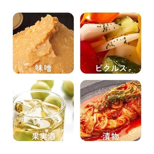 キッチンアシスト ストックポット 20c