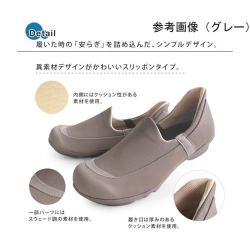 ツヴォル スリッポンパンプス アイボリー