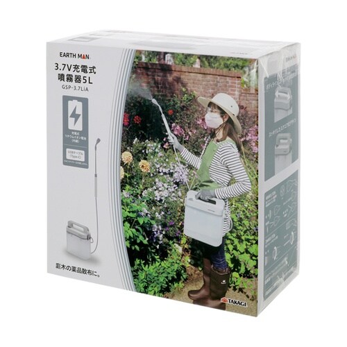 EARTH MAN 3.7V充電式噴霧器