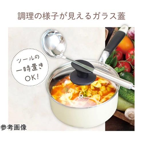 キナリフ IH対応片手鍋 16cm RB