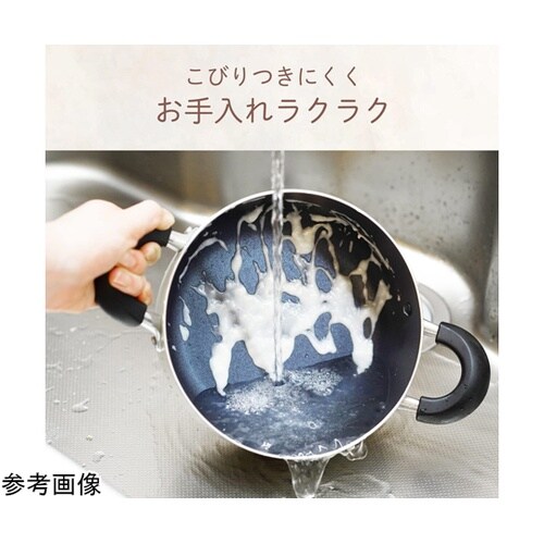 キナリフ IH対応片手鍋 16cm RB