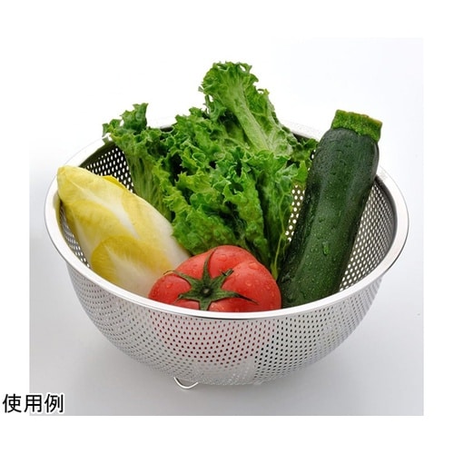 Nクリスティ パンチングざる3点セット