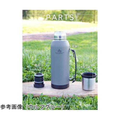 サスティギア ハンドルボトル 1.0L