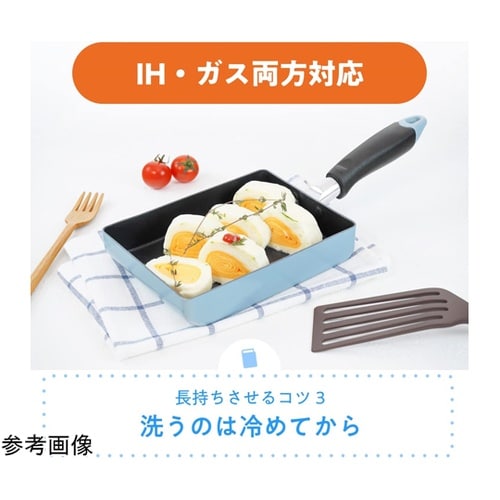 ダイヤデイズ IHディープパン 24cm