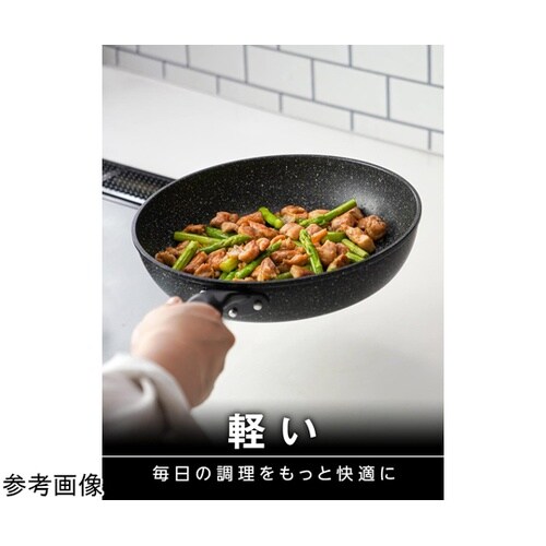 Wマーブルα いため鍋 28cm RB−