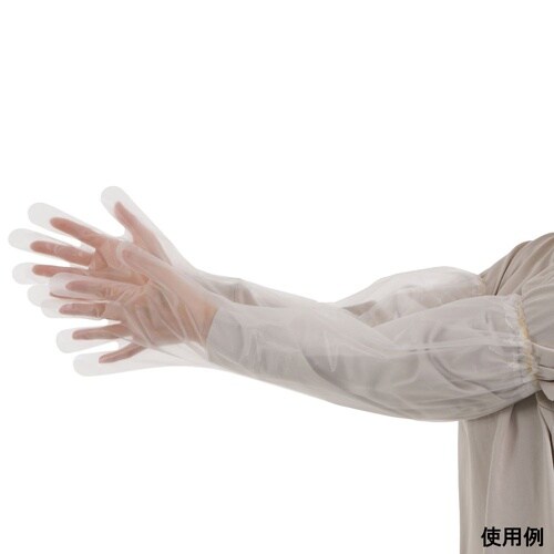 ポリエチレンロング手袋(CPE)外エンボ