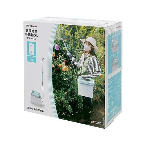 乾電池式噴霧器 GSP−6CLA